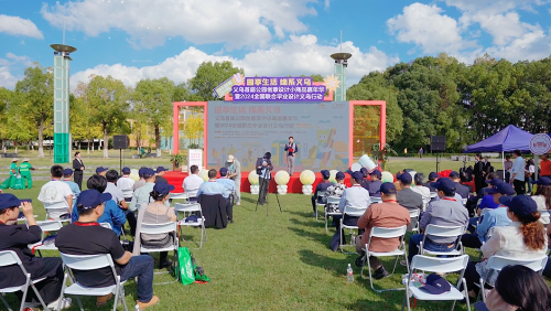 省建設(shè)廳召開公園綠地改造提升研討會